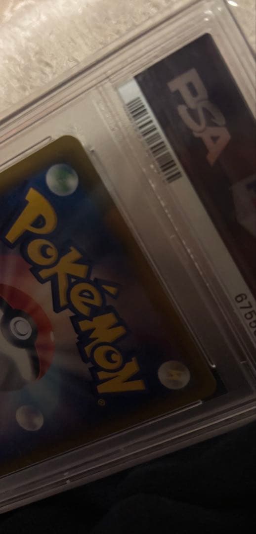 ポケモンカード ニンフィアvmax PSA9