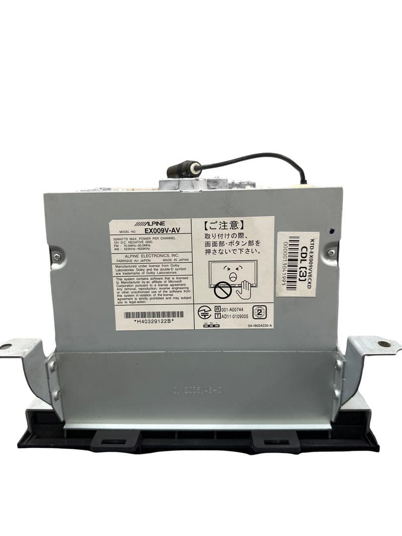 Kuma　ALPINE ビッグX EX009V 9インチ カーナビ