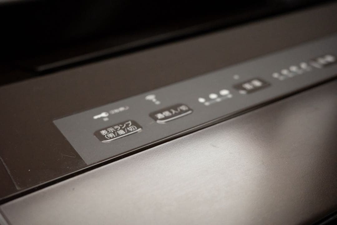 ダイキン ストリーマ空気清浄機 ACK70V-T / DAIKIN