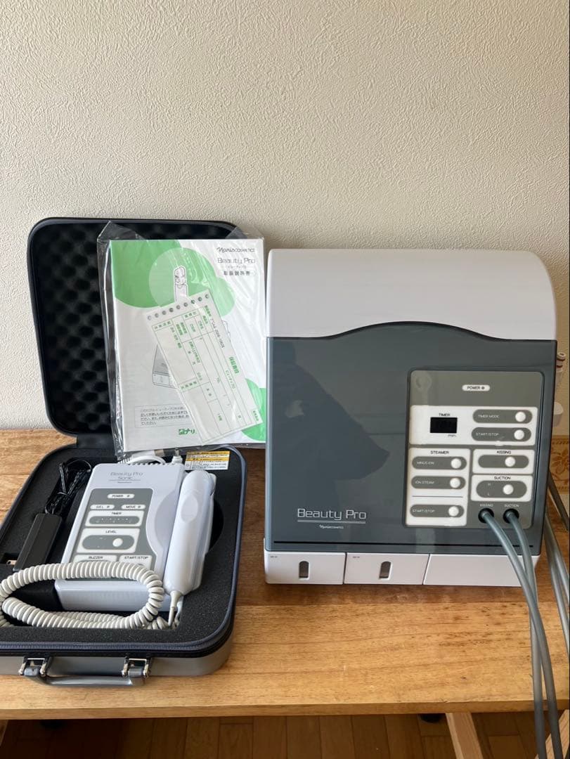 ナリス　ビューティープロ　ソニック　セット