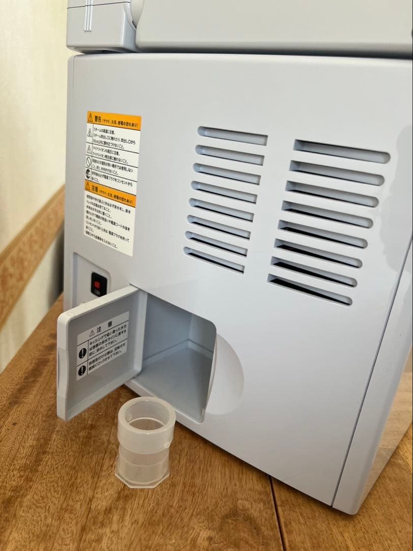 ナリス　ビューティープロ　ソニック　セット