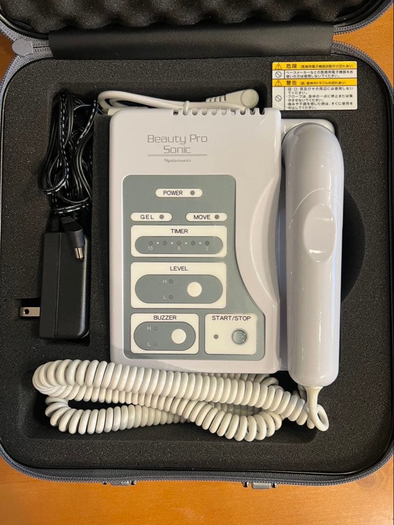 ナリス　ビューティープロ　ソニック　セット