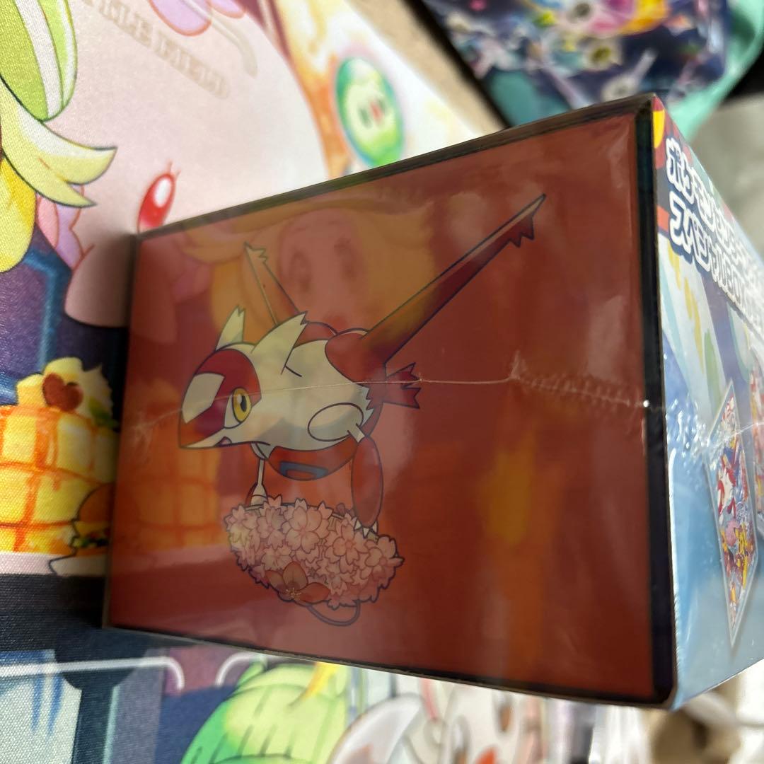 フクオカ スペシャルボックス