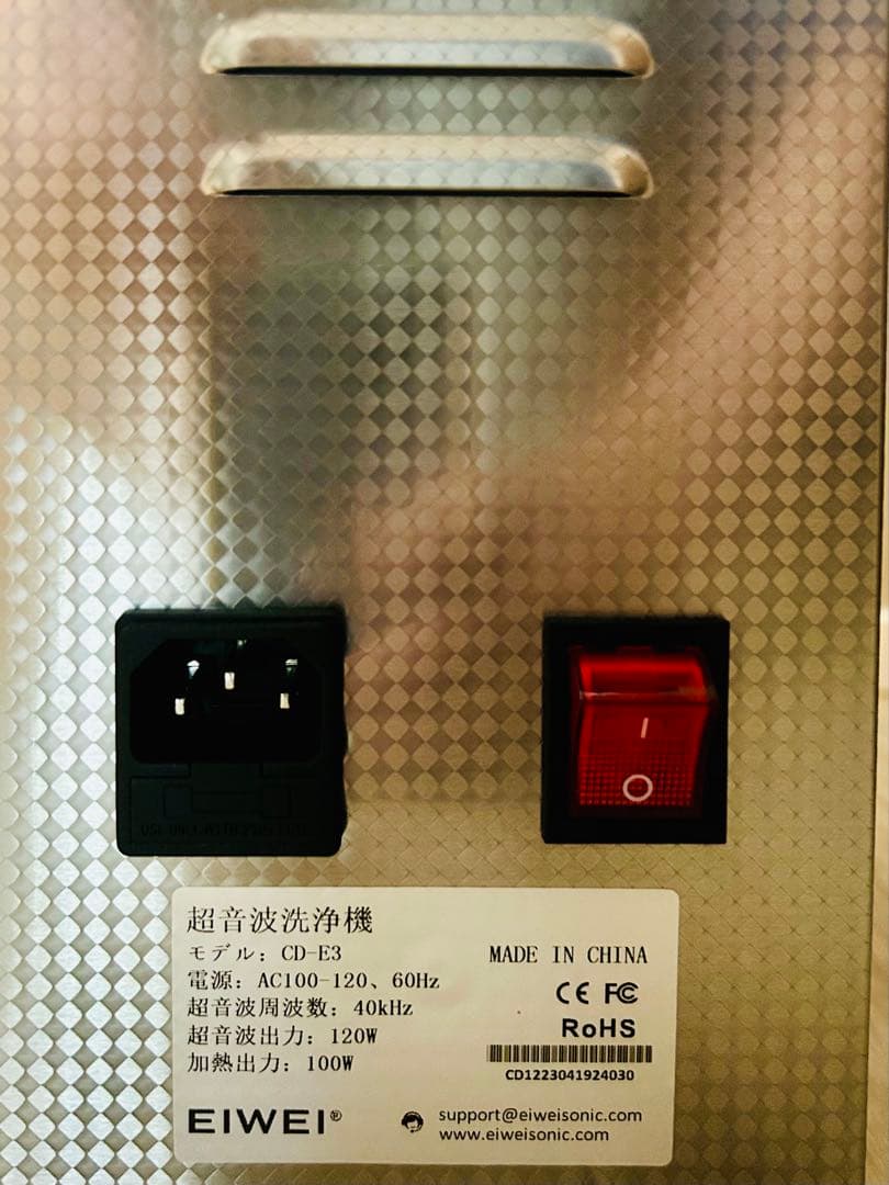 EIWEI CD-E3 卓上型 超音波洗浄機 3L デュアル周波数