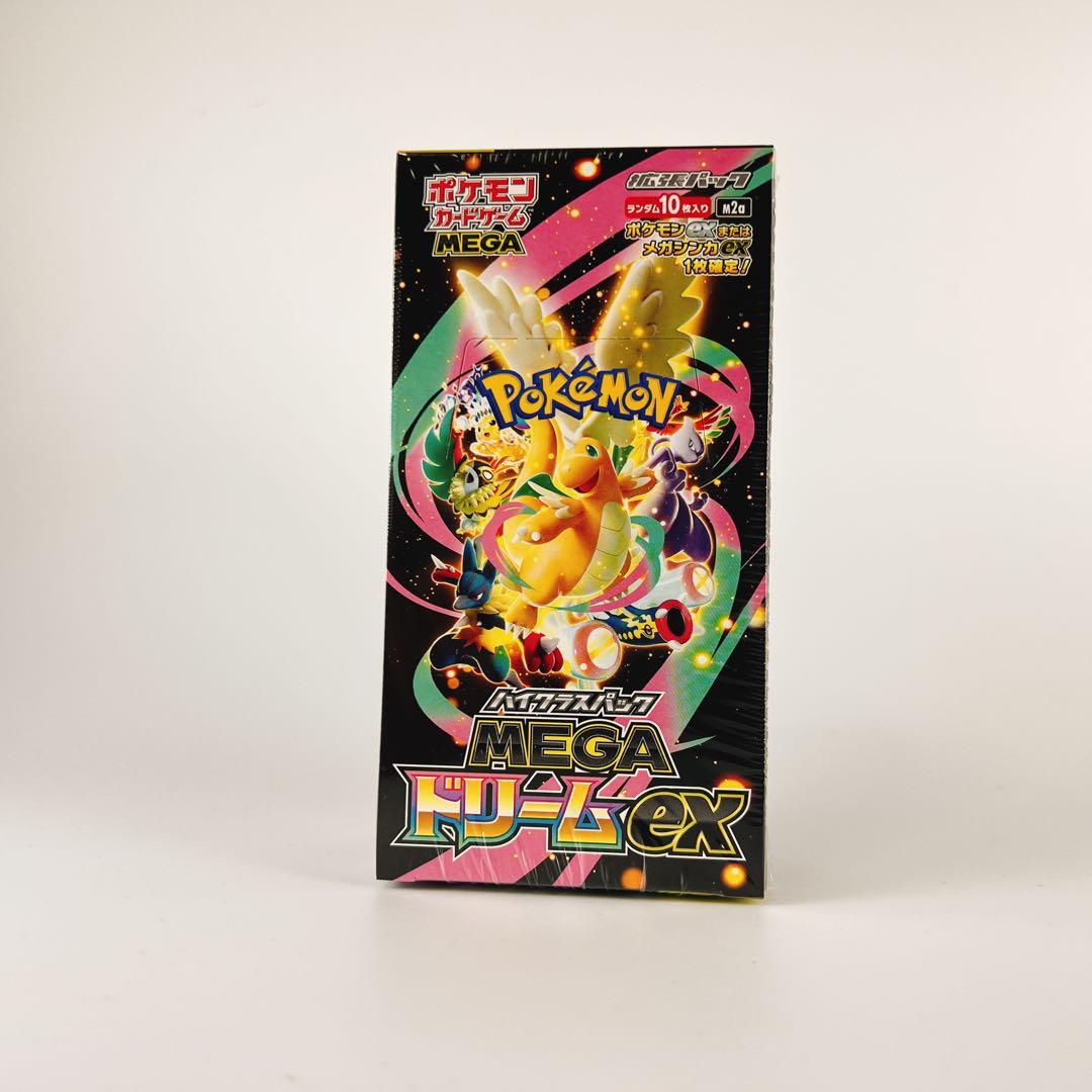 メガドリーム　BOX シュリなし