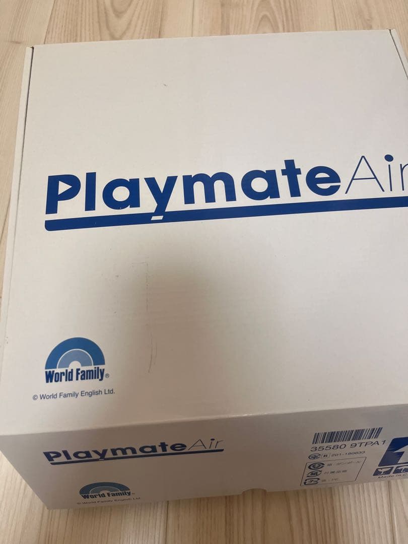 ★2020年版トークアロング最新版　プレイメイトエアー　DWE