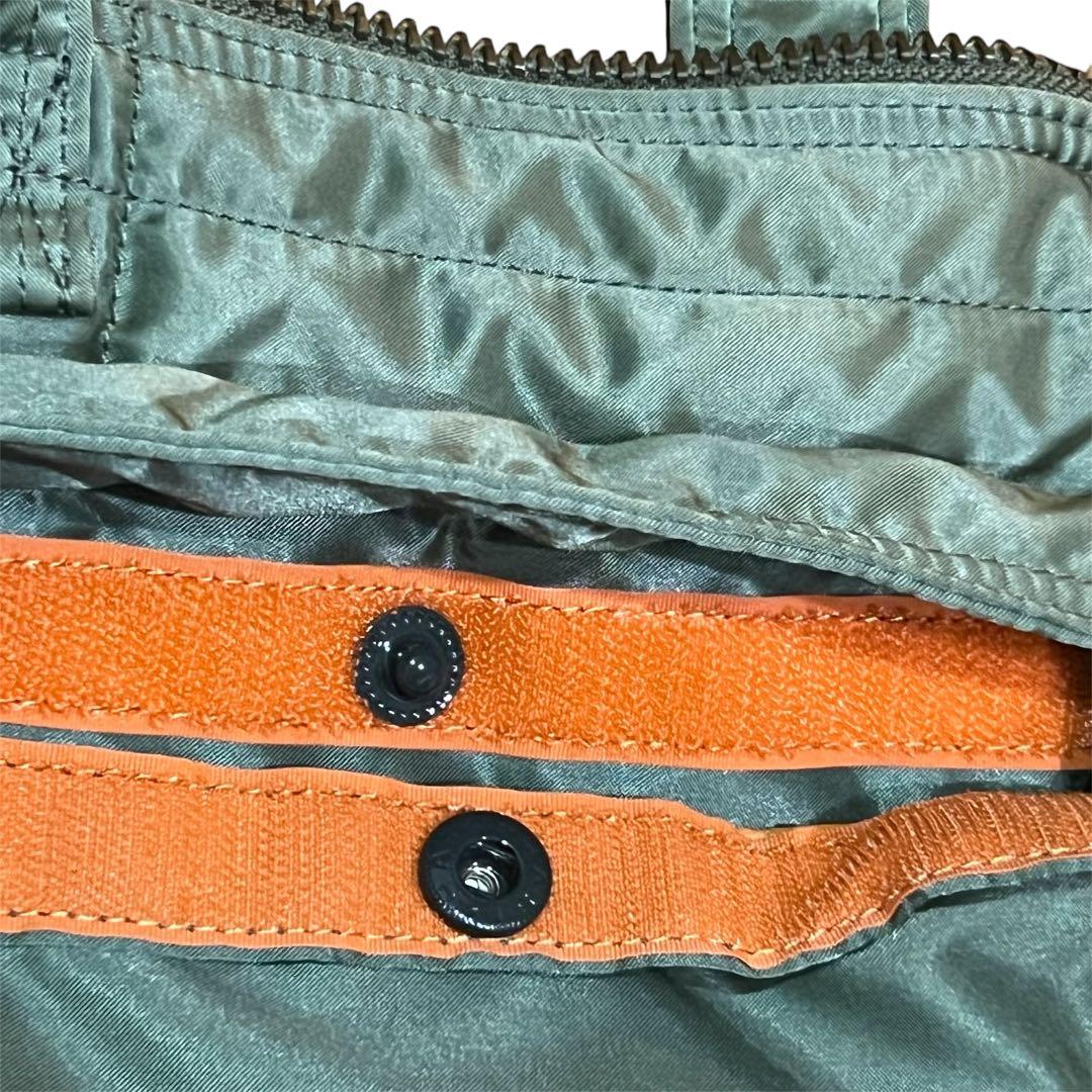 PORTER TANKER 2WAY HELMET BAG セージグリーン