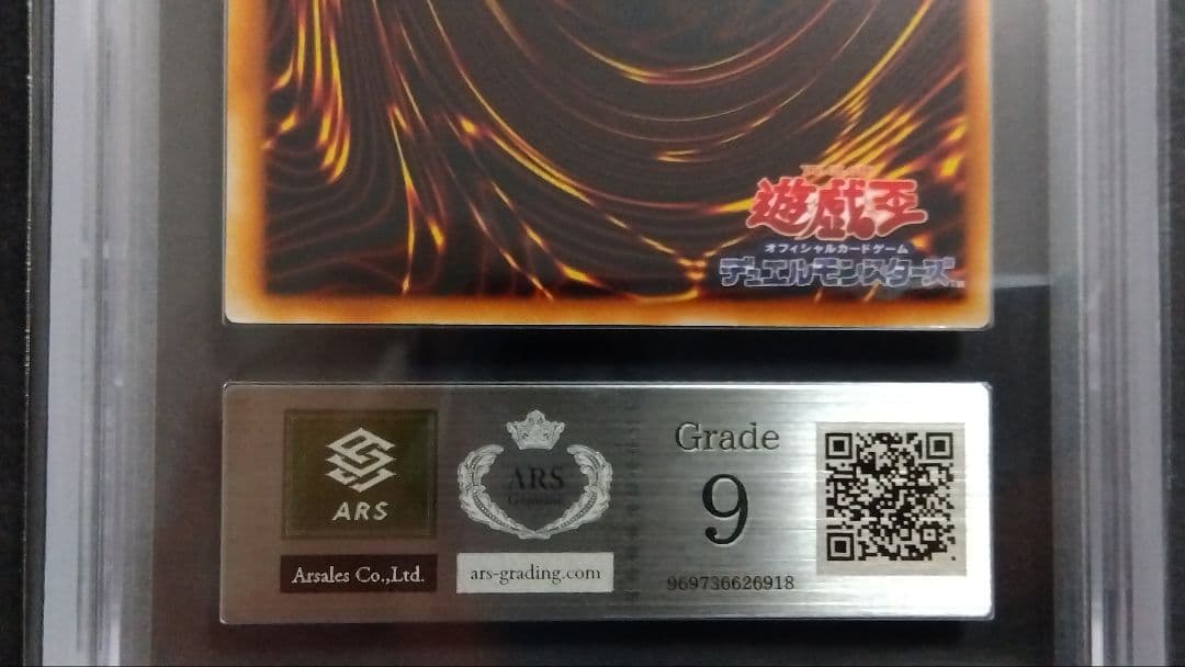 V*a様 【ARS9】「サンダー ボルト」初期 スーパー STARTERBOX