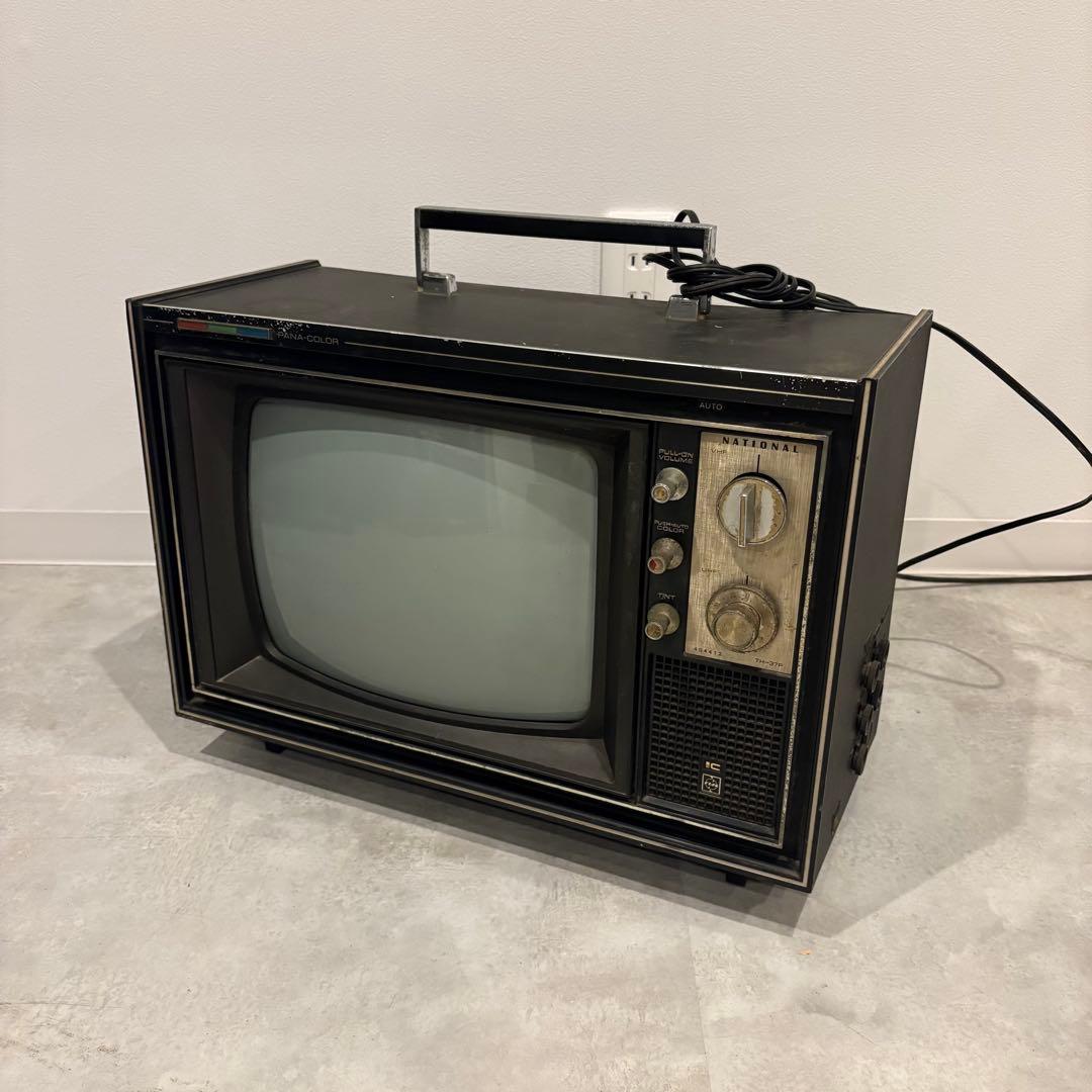 ナショナルカラーテレビ TH-37P ポータブルテレビ 動作未確認 レトロテレビ