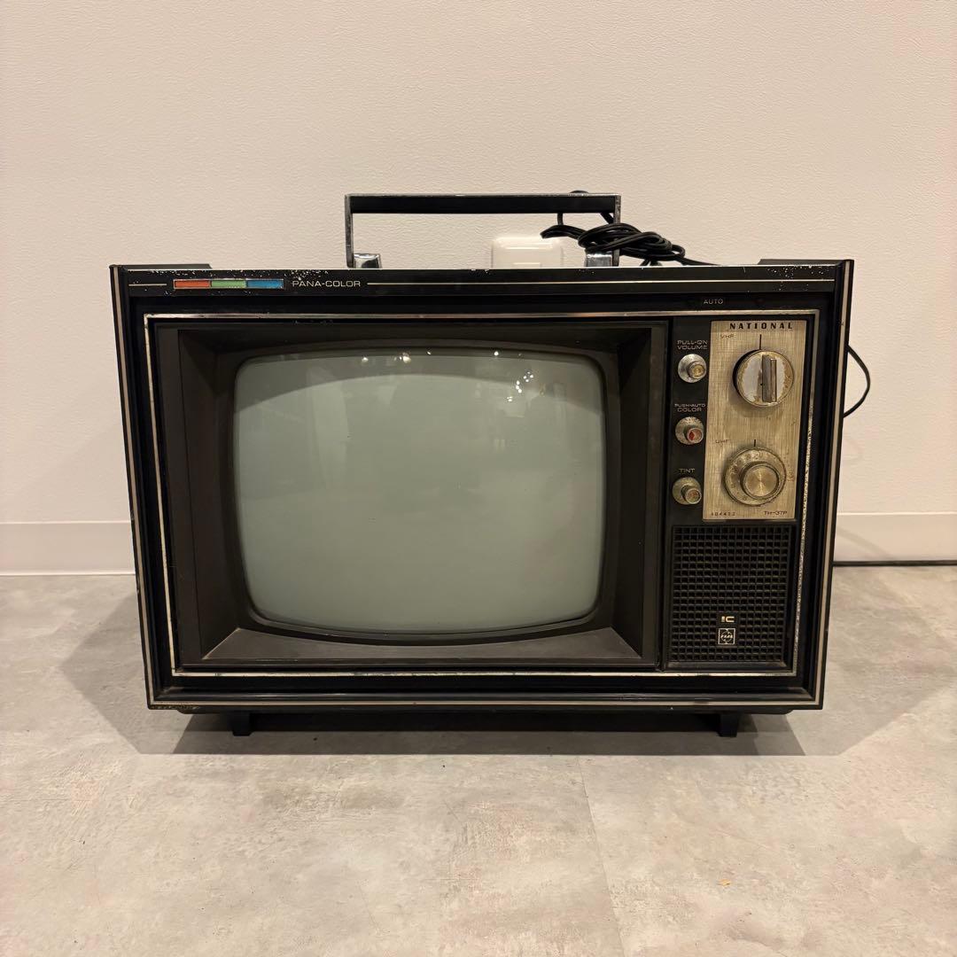 ナショナルカラーテレビ TH-37P ポータブルテレビ 動作未確認 レトロテレビ