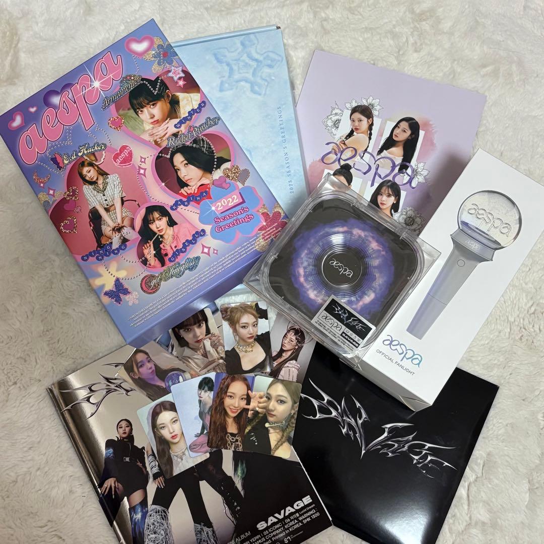 aespa グッズセット