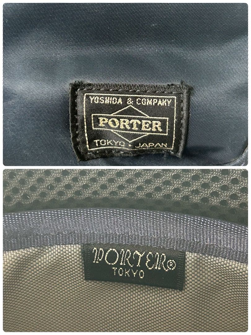 【良品】 ポーター タイム トートバッグ a4 肩掛け ビジネスバッグ ネイビー