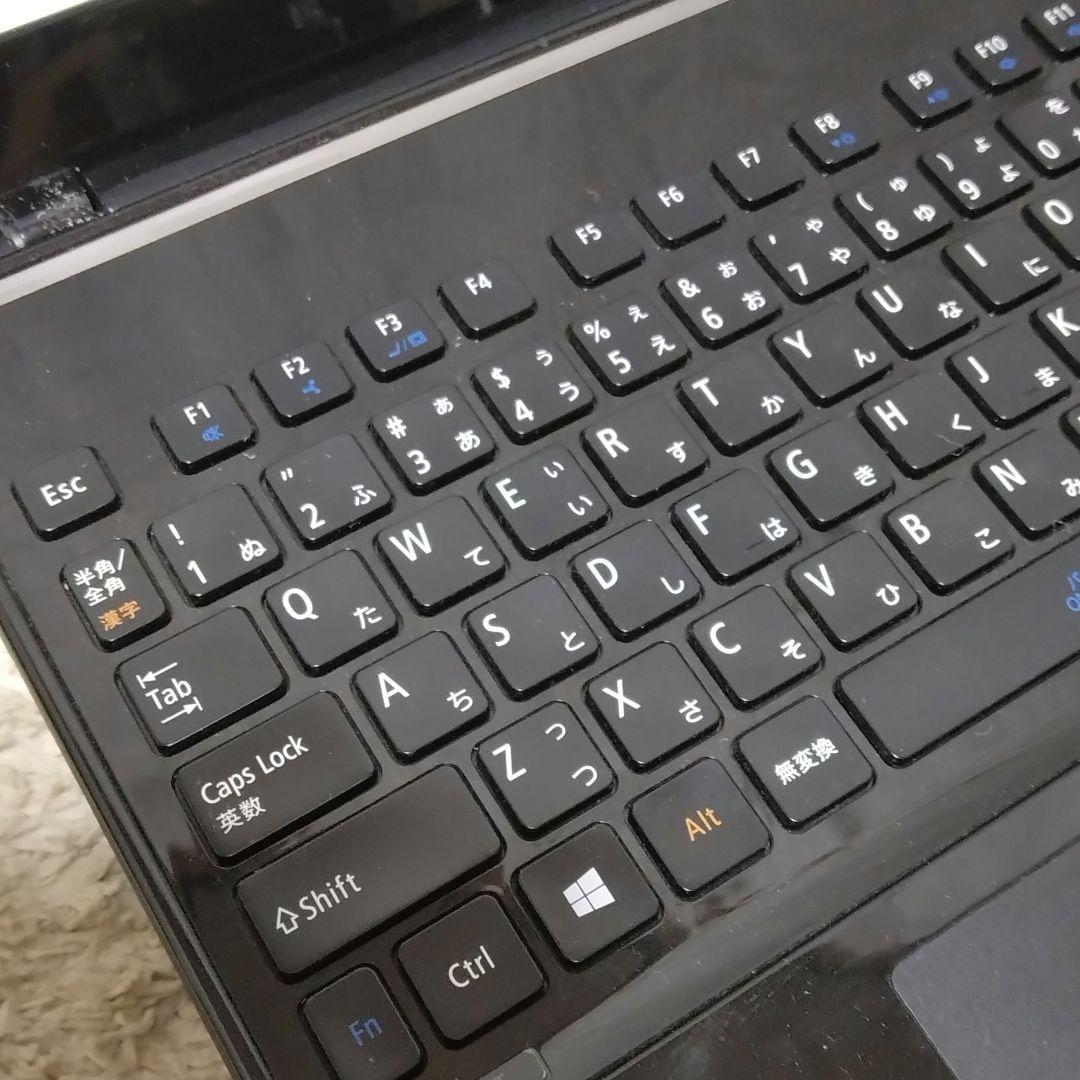 千８３ 特価 直ぐに使える初期設定済み Office ノートパソコン