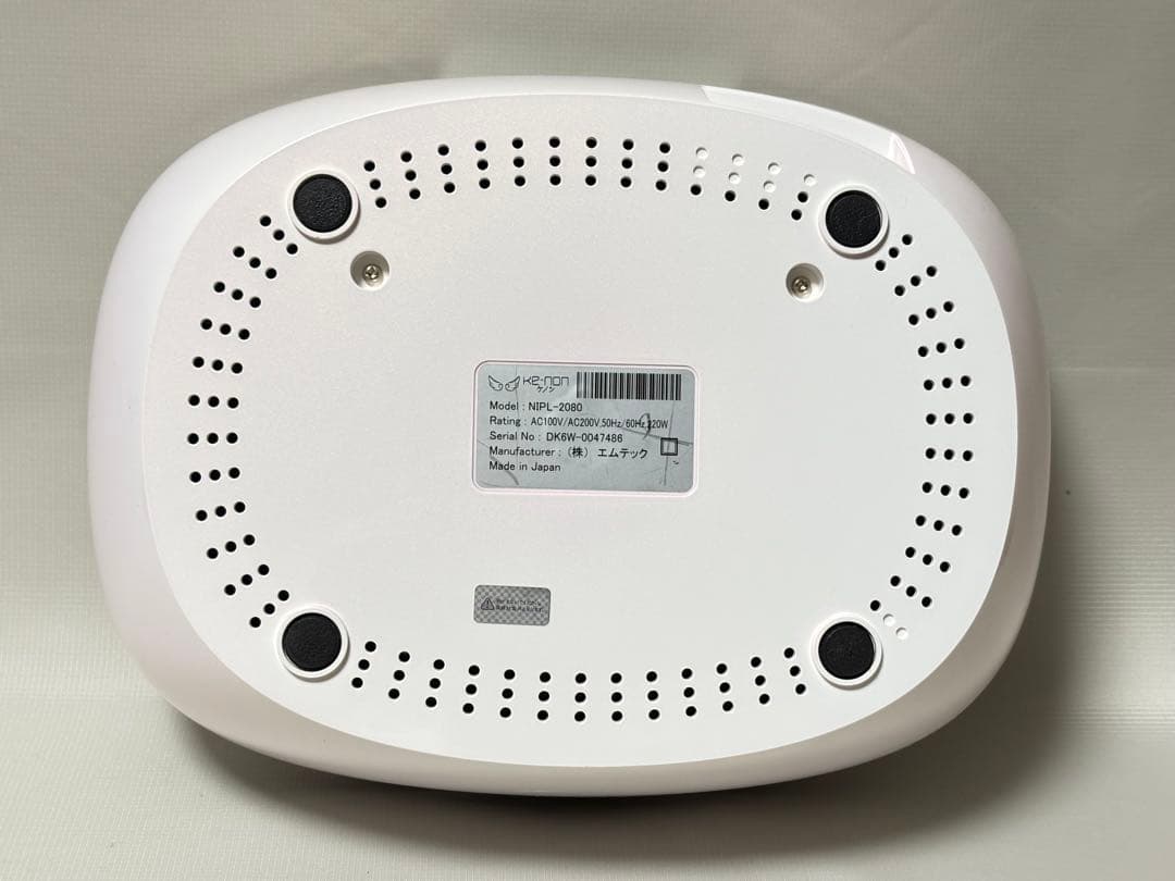 KE-NON 脱毛器 Ver7.1