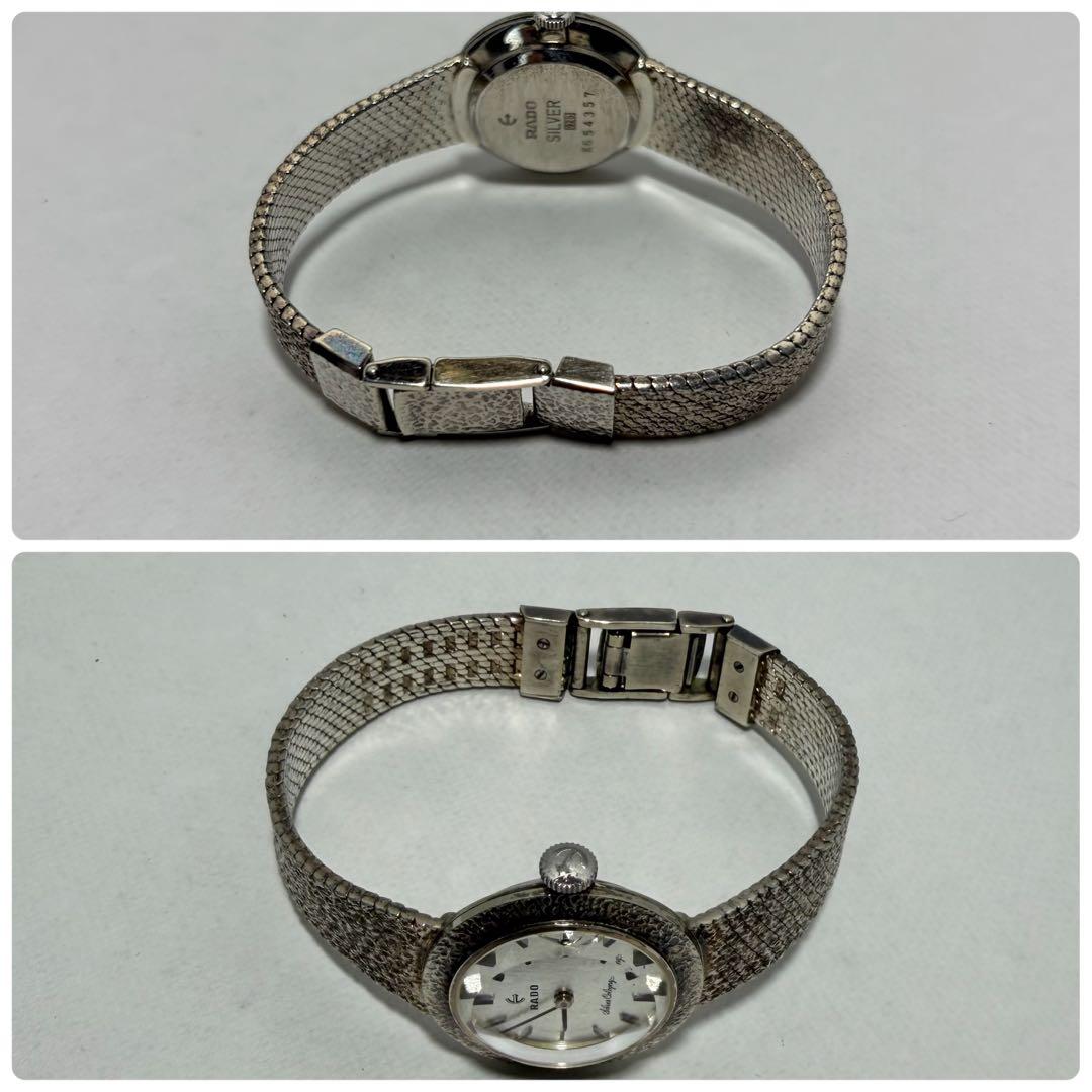 【稼働/silver925】ラドー コロニー 腕時計 ヴィンテージ 手巻き