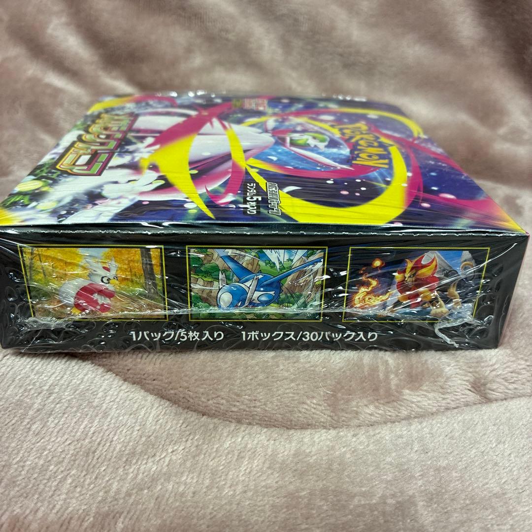 ポケモンカードメガシンフォニア新品未開封シュリンク付きBOX
