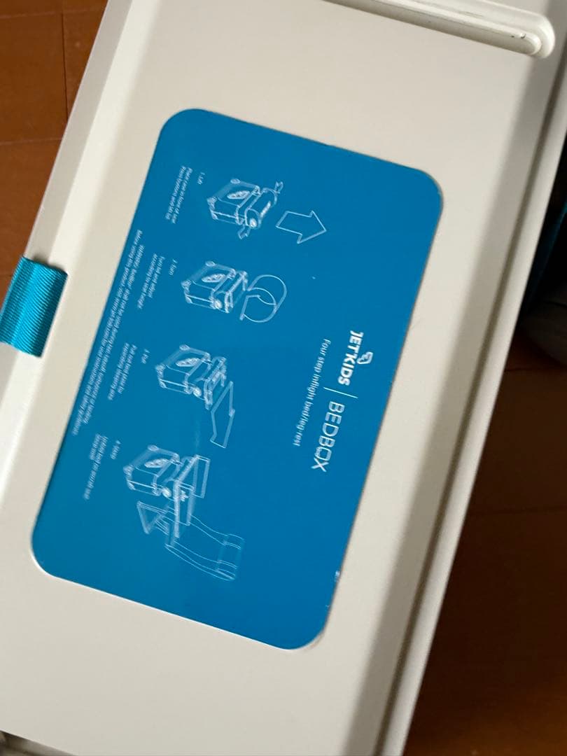 ストッケ　STOKKE ジェットキッズ ベットボックス