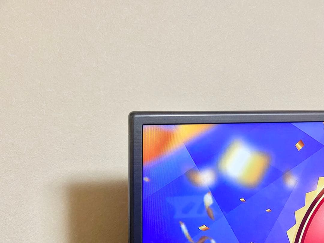 【今だけ優待価格】LG 32V型フルHD・IPS/直下型LED｜外付HDD録画