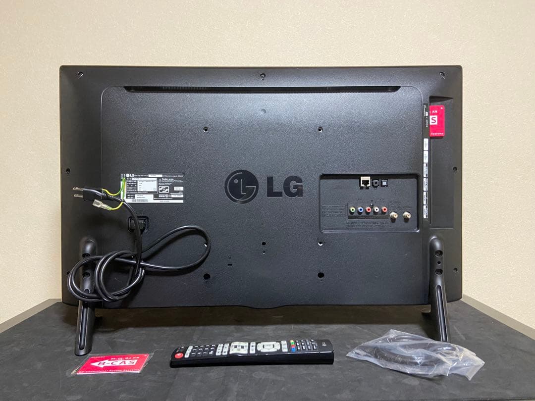 【今だけ優待価格】LG 32V型フルHD・IPS/直下型LED｜外付HDD録画