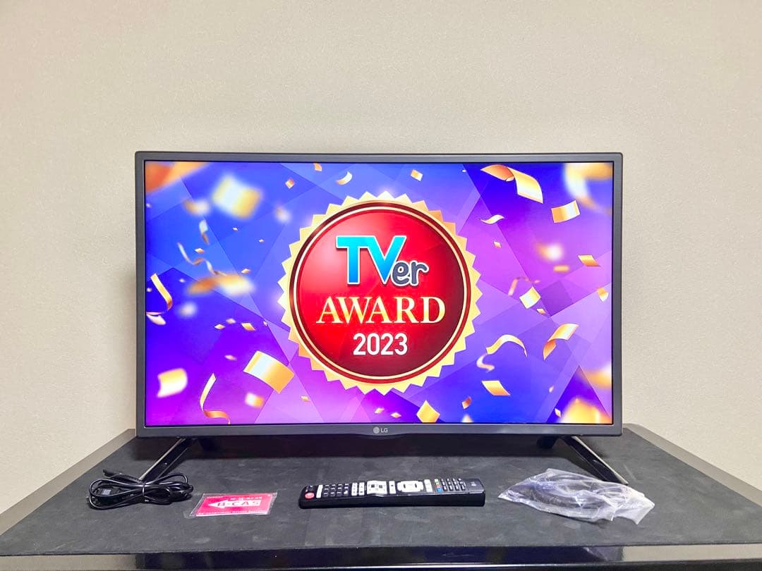 【今だけ優待価格】LG 32V型フルHD・IPS/直下型LED｜外付HDD録画