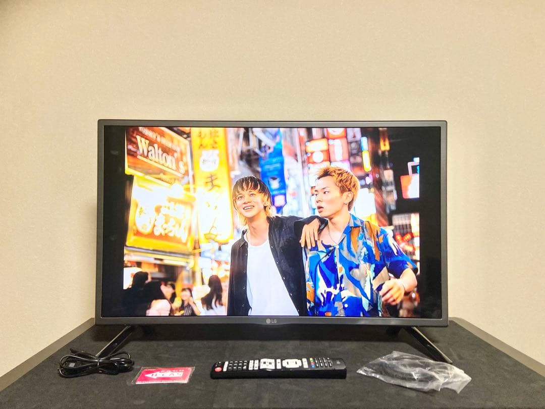 【今だけ優待価格】LG 32V型フルHD・IPS/直下型LED｜外付HDD録画