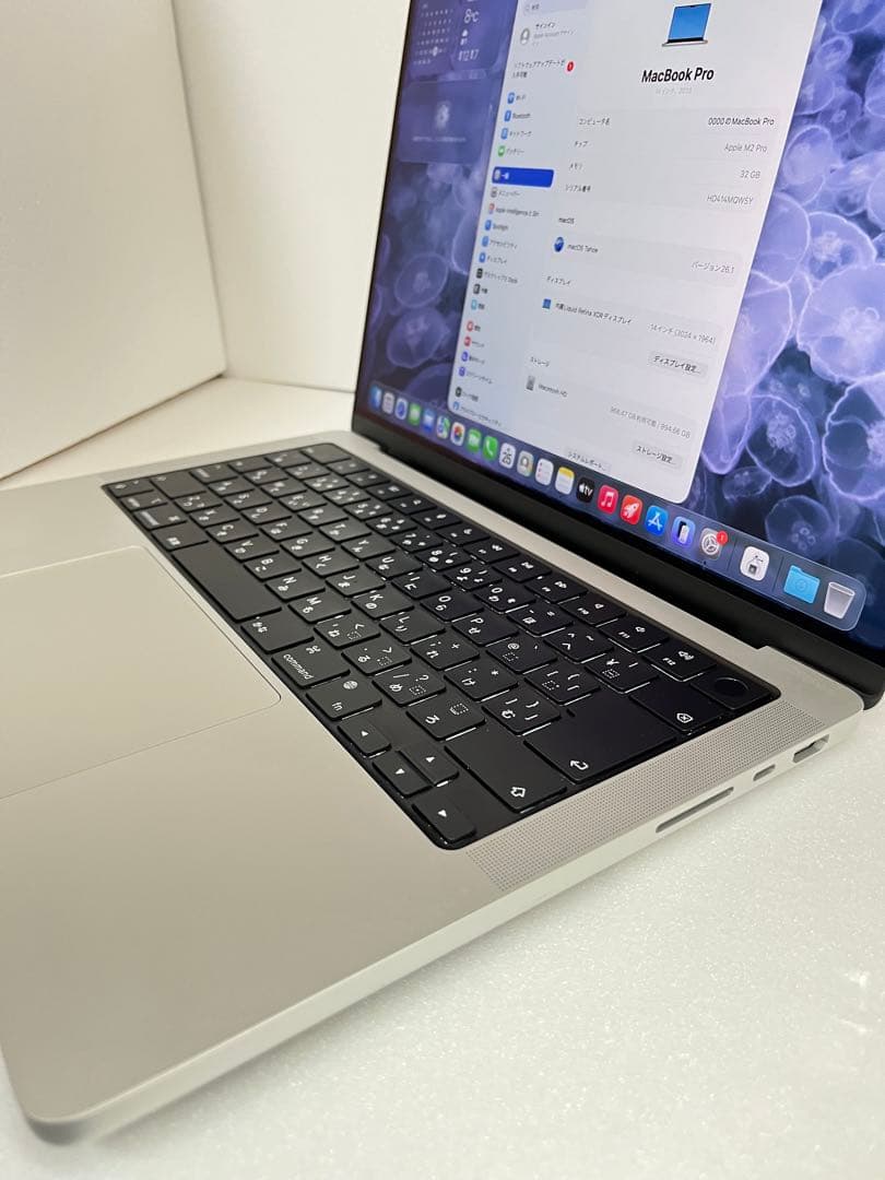 セール MacBook Pro M2 Pro 14インチ 2023 1T/32G