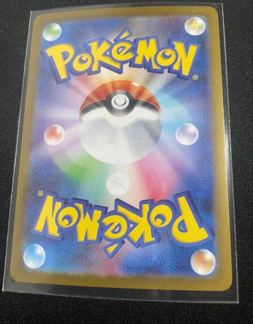 メガエンフオーEX 380 HP ポケモンカード