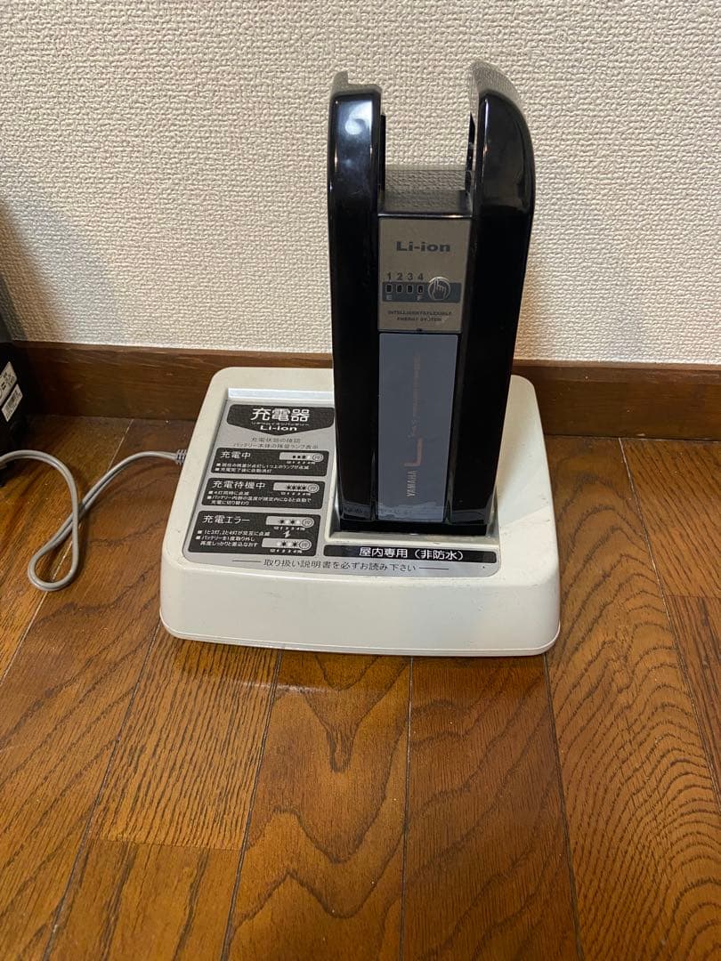 電動自転車 YAMAHA Li-ion Ｘ83-8212-Ａ-24