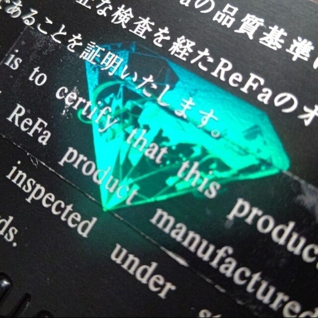 新品 Re Fa リファ リュクス ロイヤルブルー