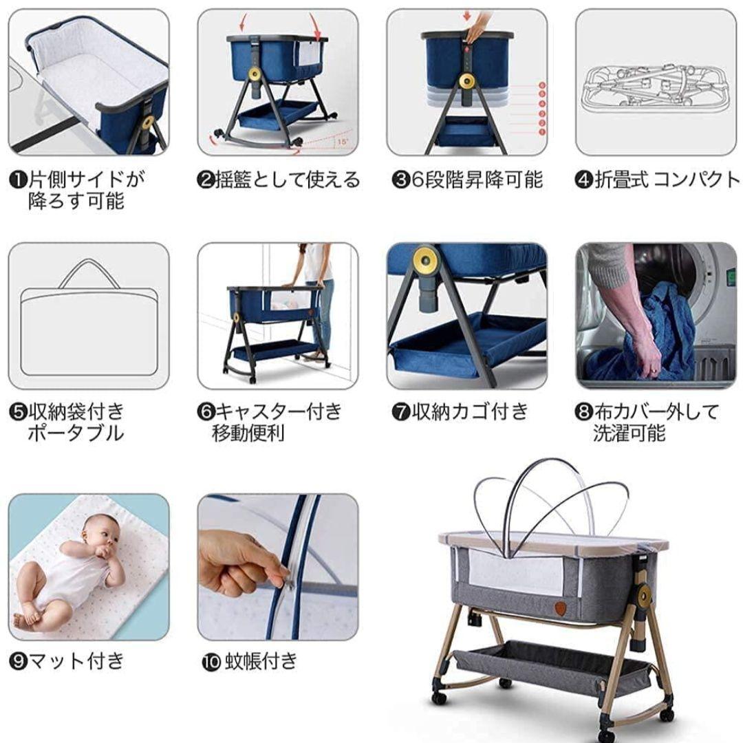 【美品！】HZDMJ ベビーベッド