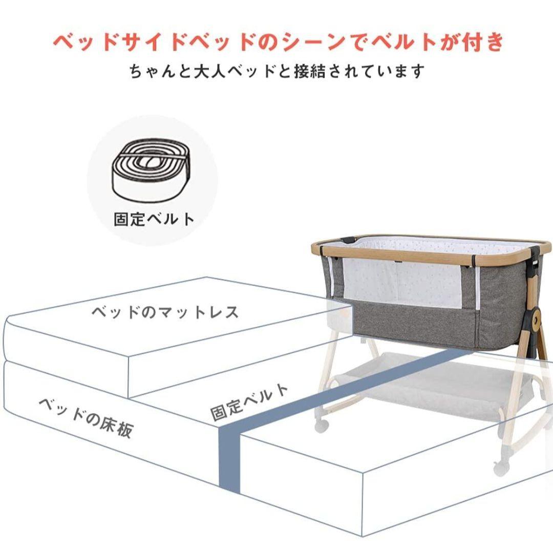 【美品！】HZDMJ ベビーベッド