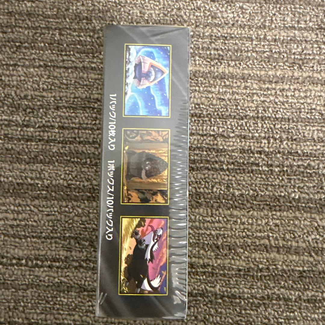 未開封★ポケカ ハイクラスパック MEGAドリームex 1BOX シュリンク付き