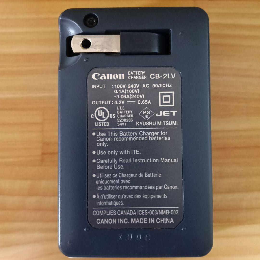 【動作確認済み】Canon IXY DIGITAL コンパクトデジタルカメラ