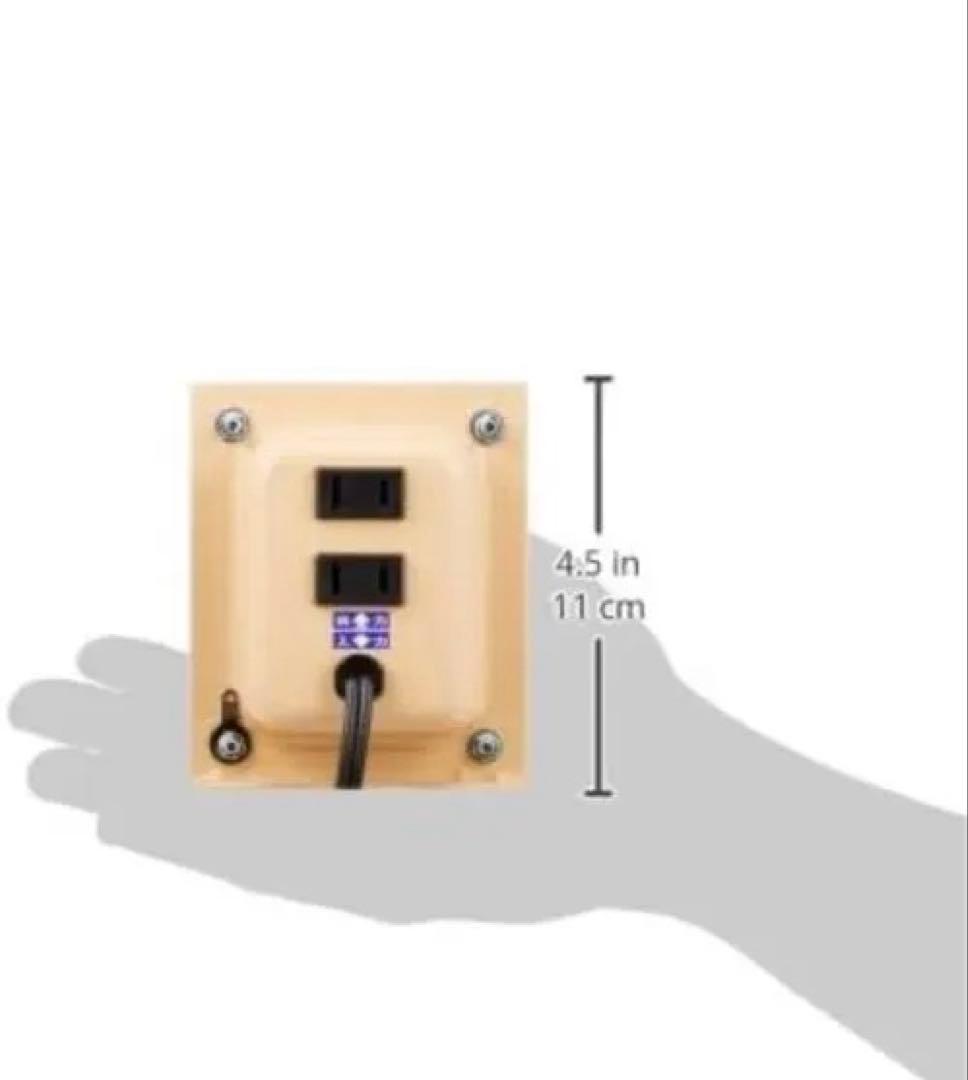 NDF-1500-U 変圧器 1500W無印良品 トラベル用変換プラグアダプター