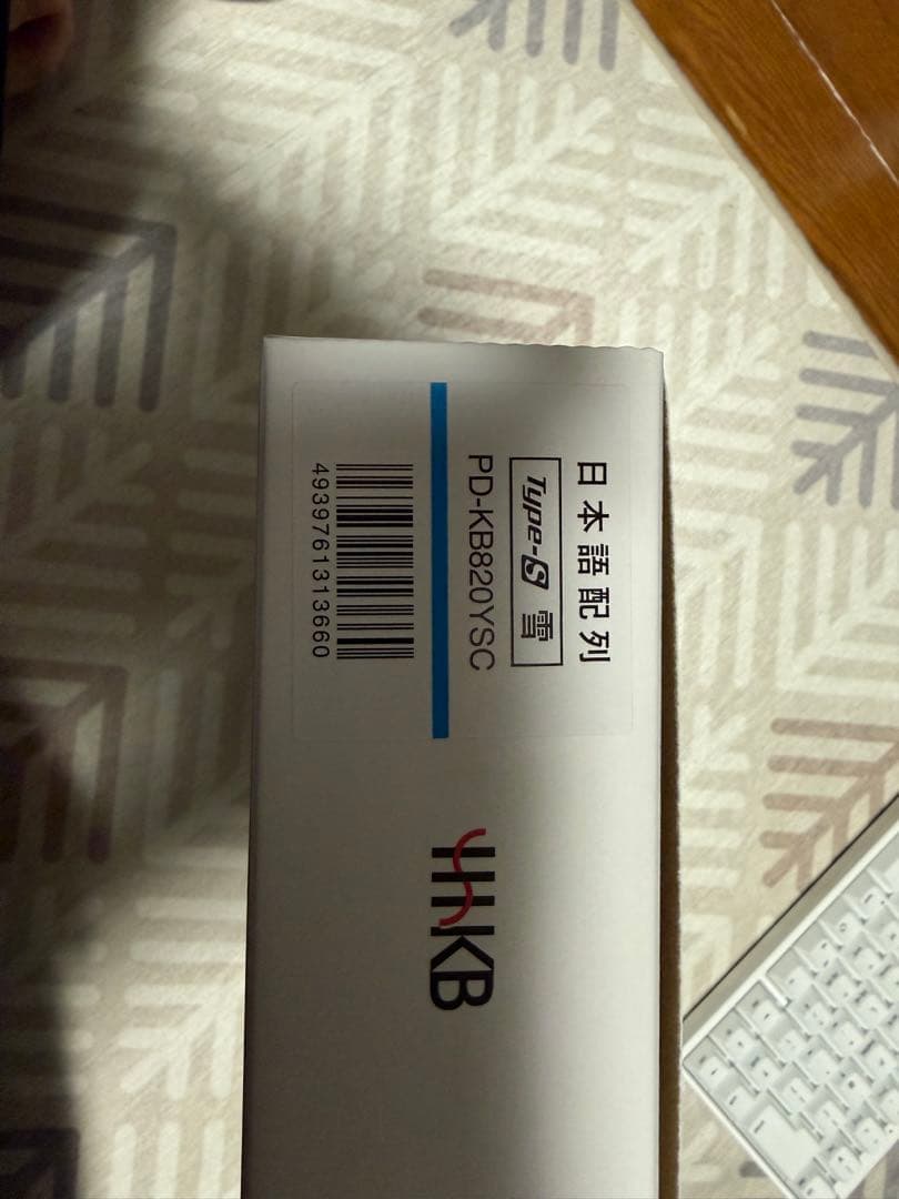 be様用HHKB 日本語雪　➕キーキャップ墨