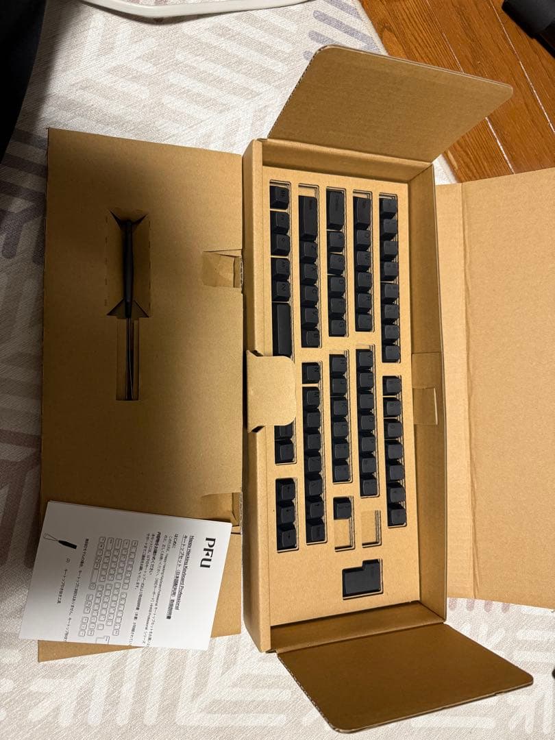 be様用HHKB 日本語雪　➕キーキャップ墨