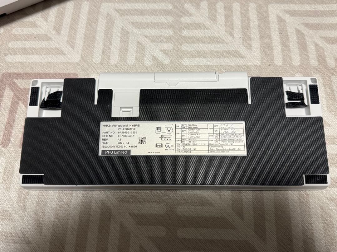 be様用HHKB 日本語雪　➕キーキャップ墨