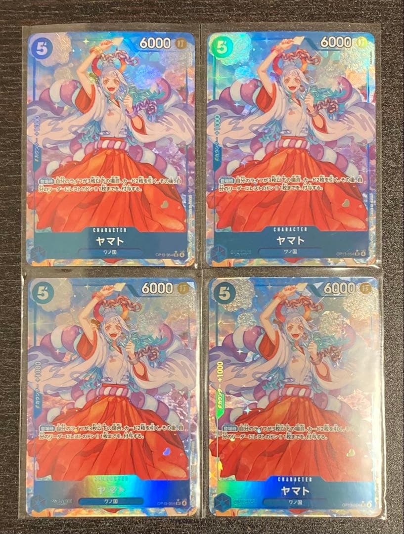 赤青エース　デッキ　パーツ　パラレル　プロモ　フルパラ