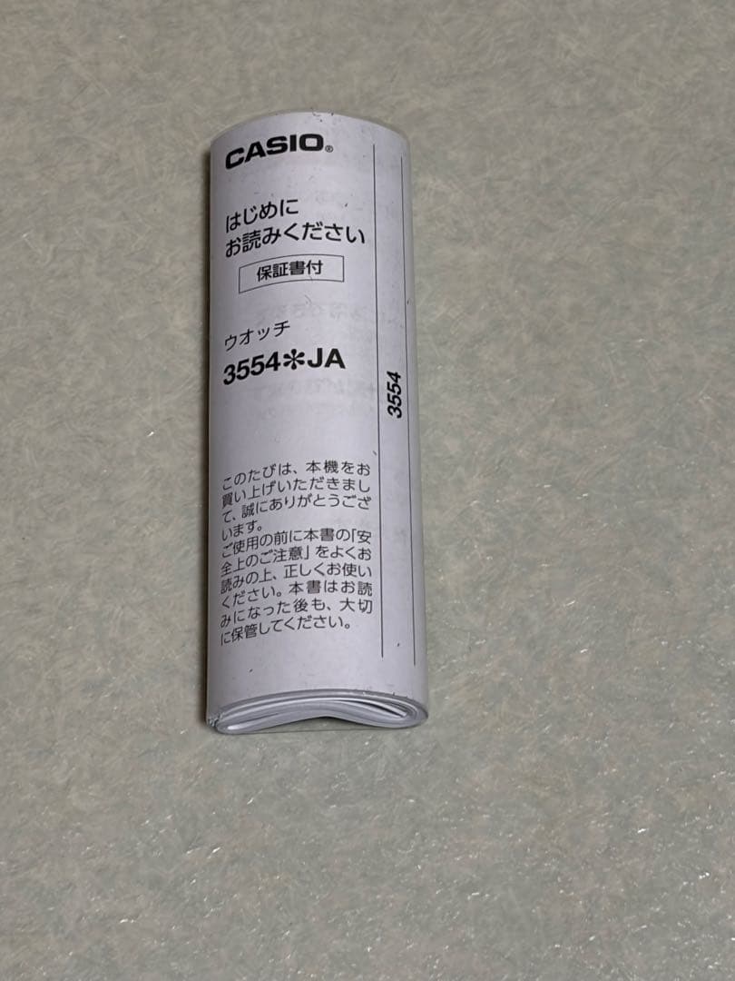 5年保証G-SHOCK RANGEMAN GPR-H1000-1JR レンジマン