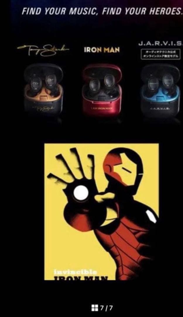 イヤホン アイアンマンmarvel
