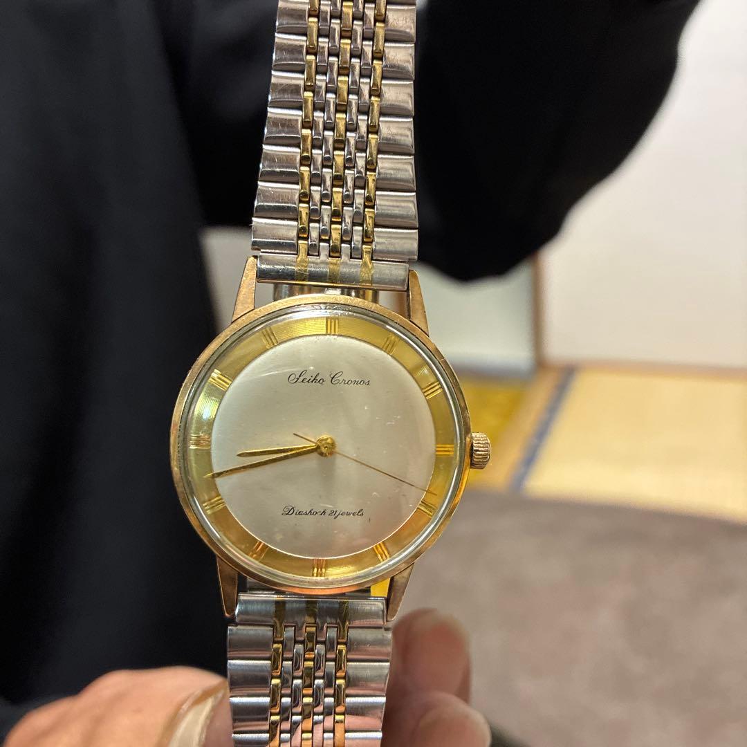 ビンテージ　SEIKO　セイコークロノス