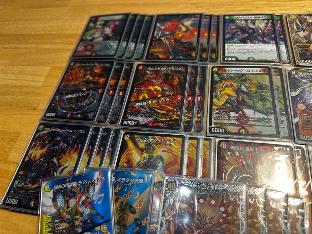 【CS優勝構築】微高レート リースボルシャック デッキ