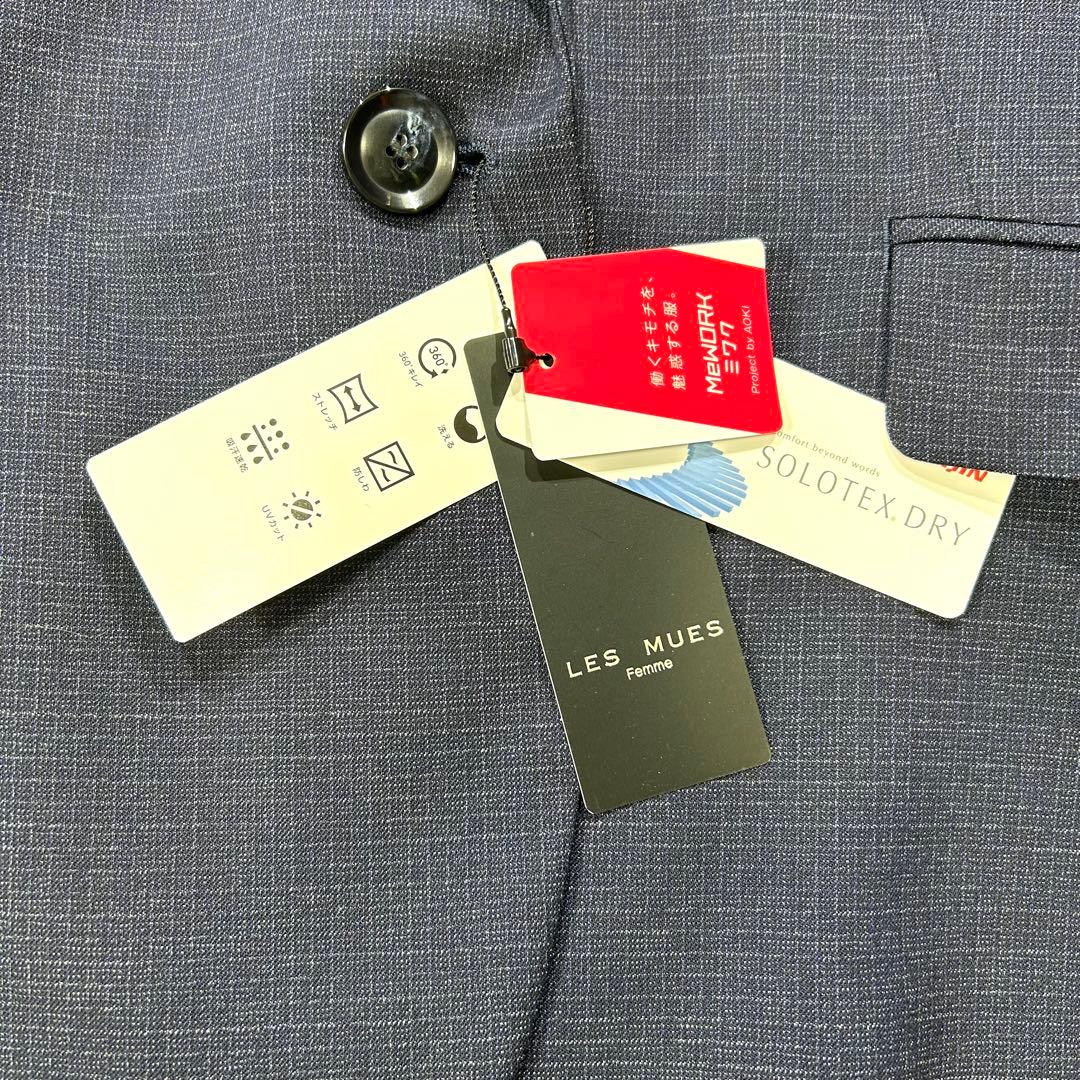 【未使用タグ付】アオキ 洗える♪クール仕様 キレイスーツ セット ネイビー XL