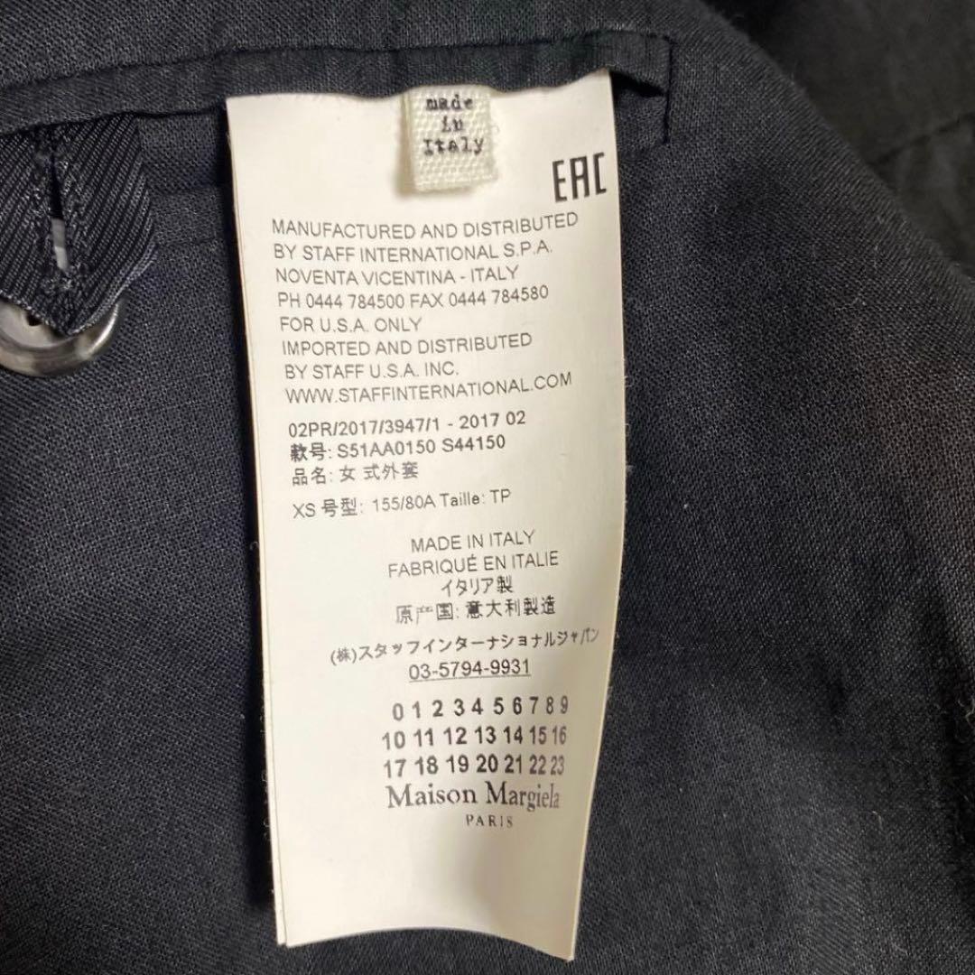 ジ*ゥ様 Maison Margiela ダブルブレスト チェスターコート