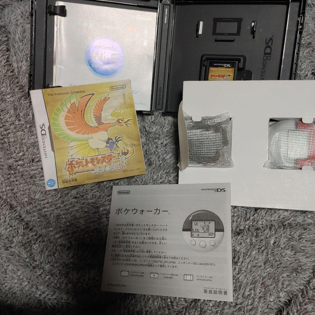 ポケットモンスターソウルシルバー完品美品