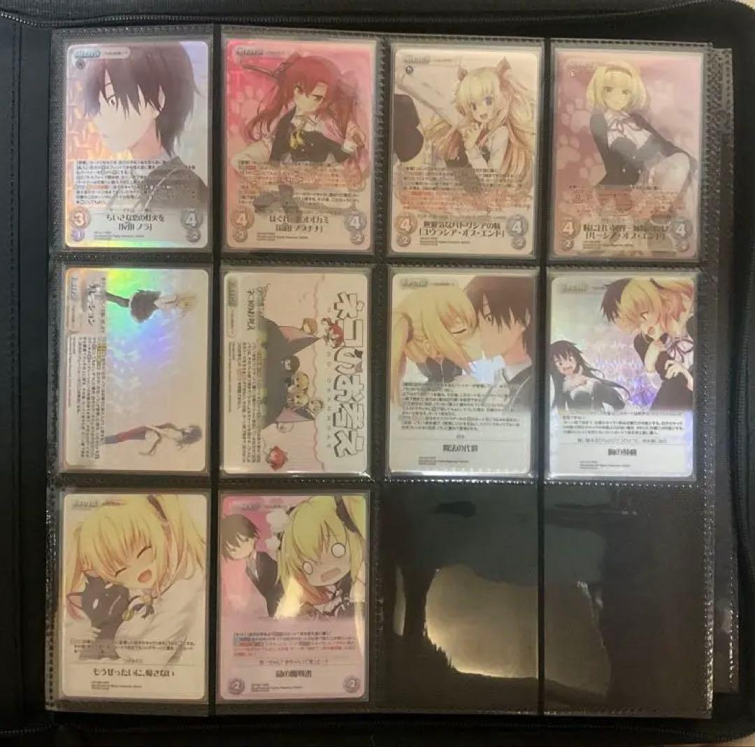 chaosTCG HARUKAZE ノラと皇女と野良猫ハート