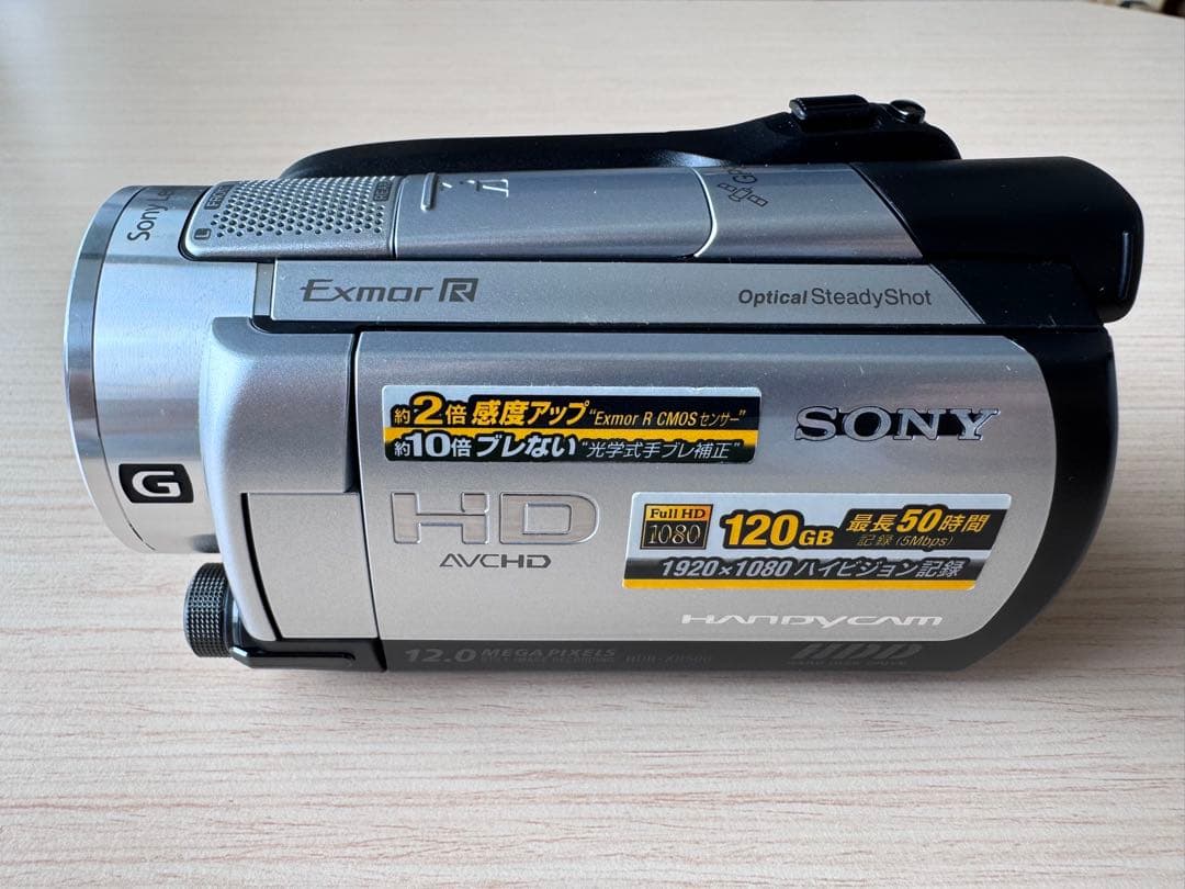 HANDYCAM　ハンディカム　HDR-XR500V／SONYソニー　本体