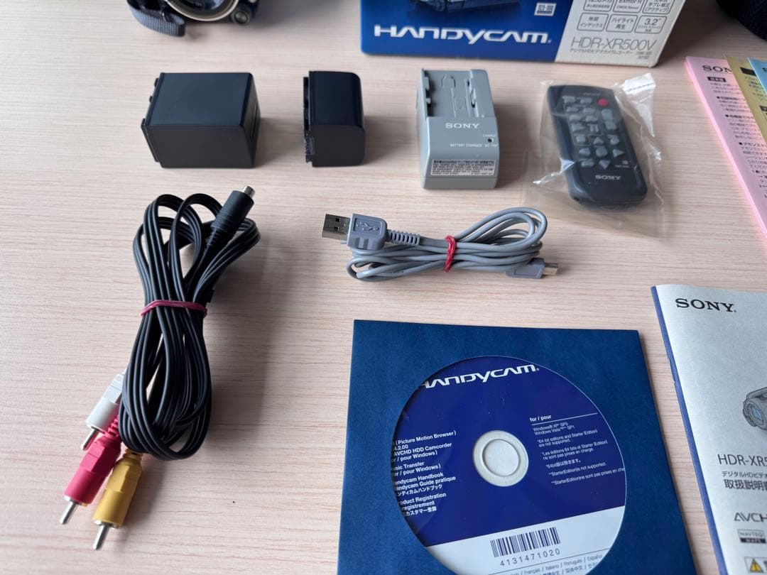 HANDYCAM　ハンディカム　HDR-XR500V／SONYソニー　本体