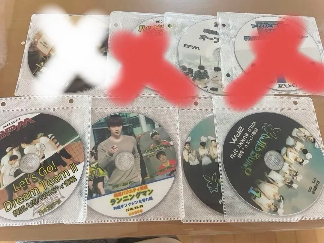 JUNHO(From 2PM)/Solo Tour 2017\\"2017 S/…