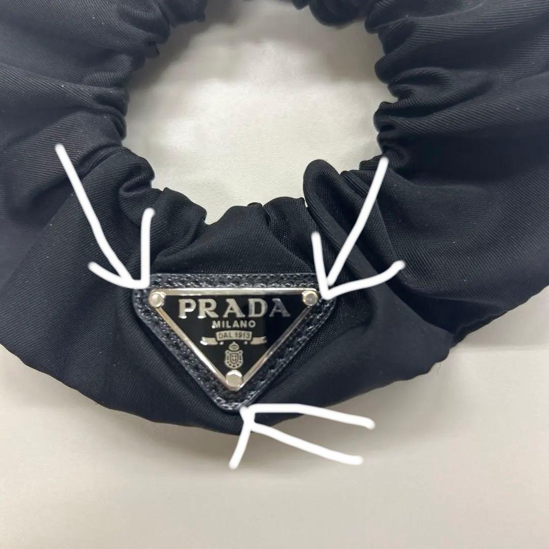 正規品　PRADA 黒 シュシュ　リナイロン